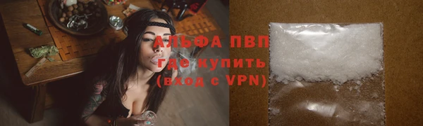 прущие крисы Вязники